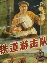 铁扇公主吧原神